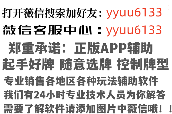 哈尔滨孤丝出版有限公司